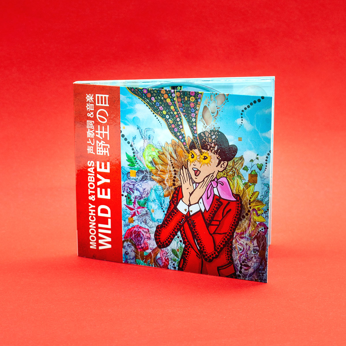 monotype monotypepressing cd audio 4 page digipack